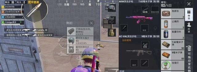 小小妈妈育儿手册|光影工厂位置：海岛添加新玩法，4小飞机尾随，这是“排面”吗？