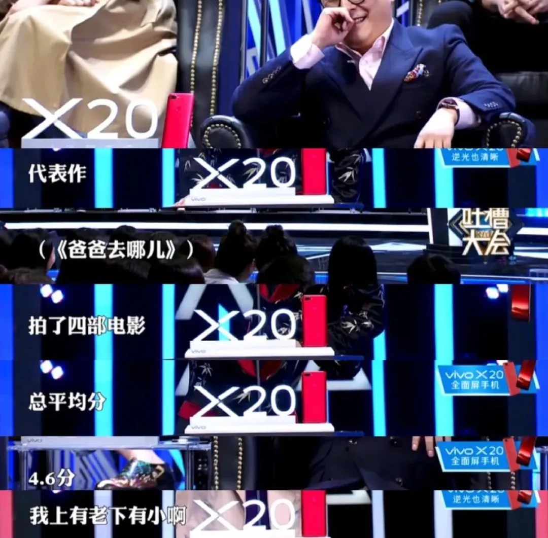 沐婉卿|王岳伦离婚真相大反转?LX被爆有新欢:原来,恩爱都是假象…