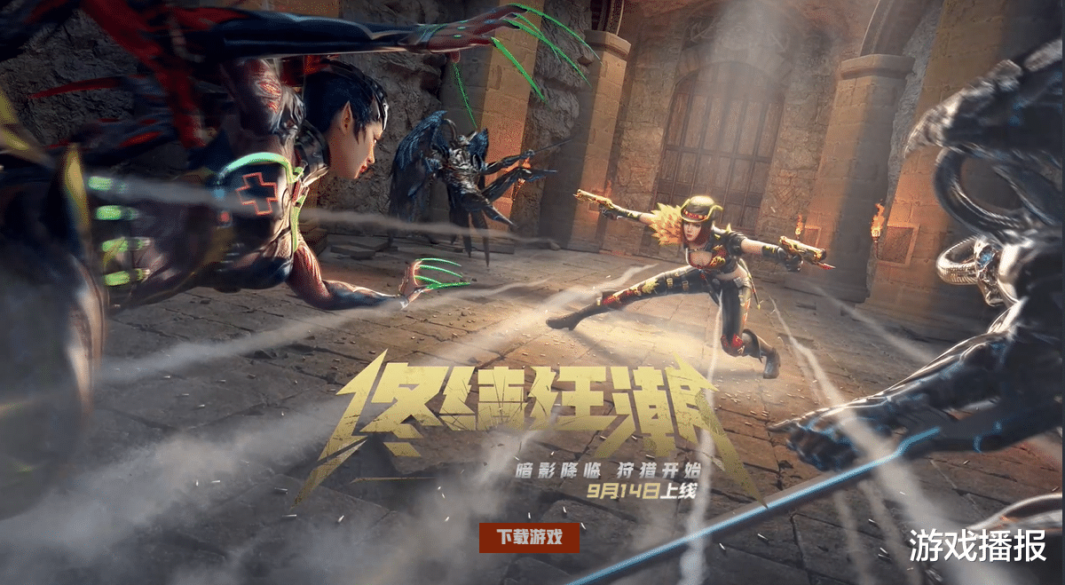 穿越火线|CF：回望穿越火线2021年度大事件，你的思绪停留在哪一刻