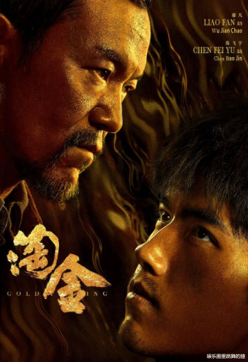 迪丽热巴|备受期待的待播剧：肖战王一博均有作品上榜，3部悬疑剧成亮点