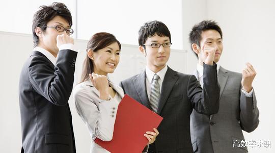 |什么样的领导，才值得你跟随？好领导拥有这四种特质