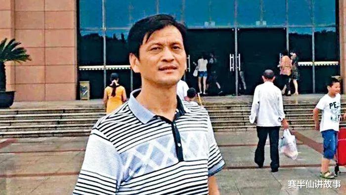 赛半仙讲故事 “现世现报不待来生”这种说法靠谱吗?追凶22年后,真凶伏法