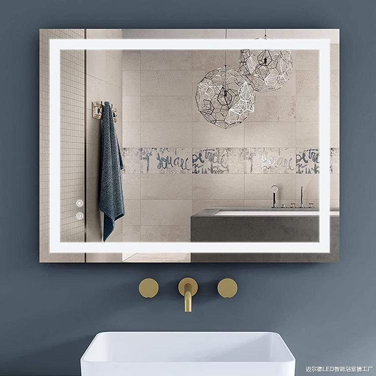 既能除雾更清晰,又能LED无极调光的灯镜,堪称化妆神辅助!