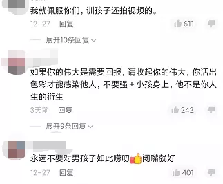 杨幂|杨幂离婚后首谈新感情，网友：她终于找到了归宿！