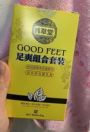 小野讲知识|秋季有哪些常见疾病?做好预防舒服过秋!