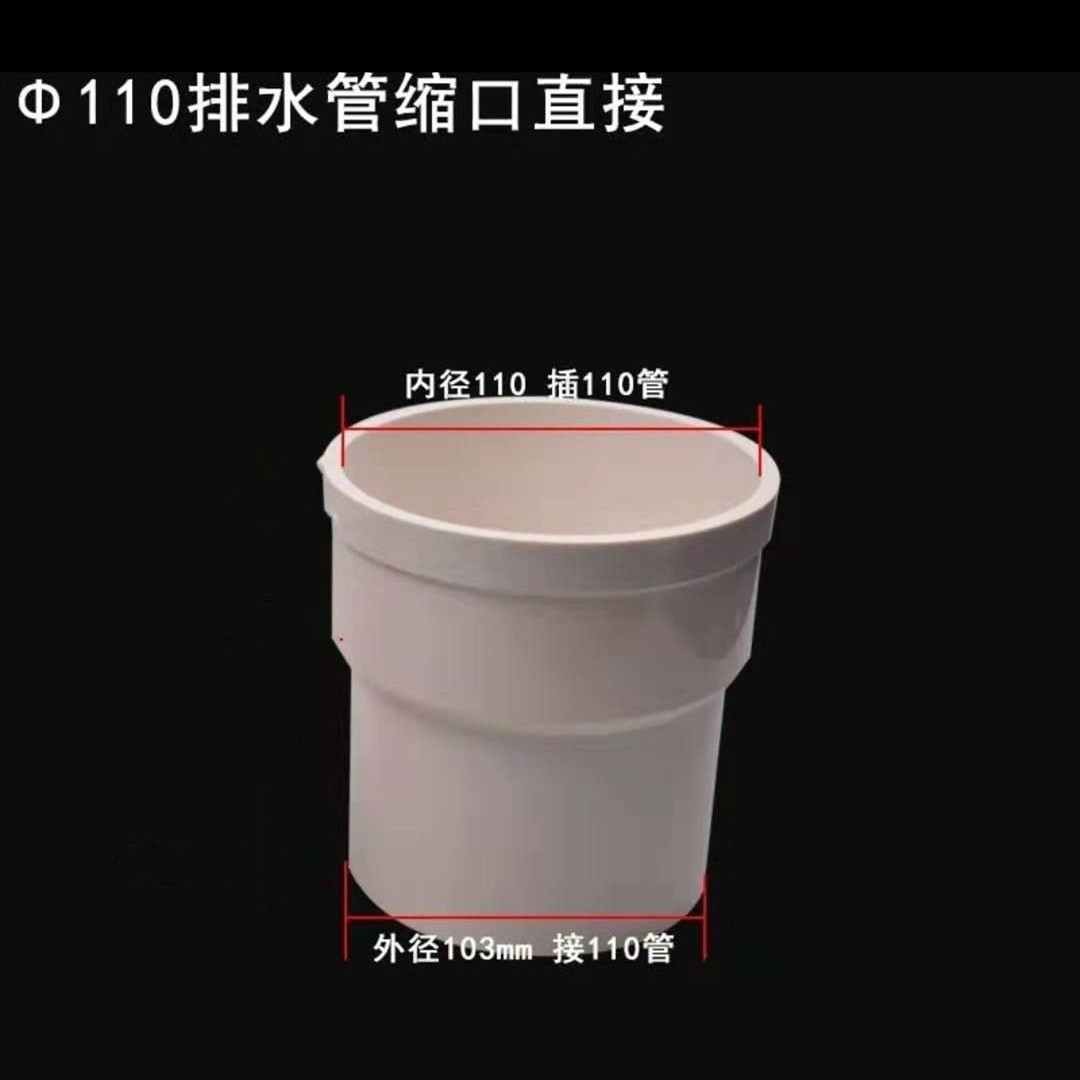 马桶下水管一定高于瓷砖完成面，切记，切记