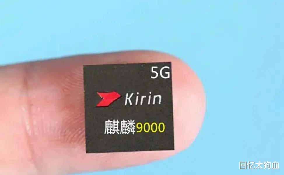 回忆太狗血|华为为什么不从小米那边购买5G芯片？