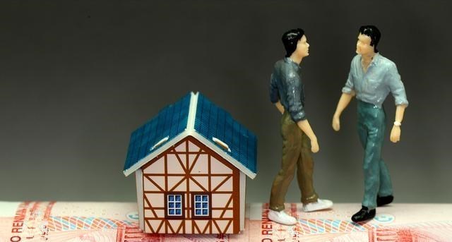 购房置业|未来5年，有买房打算的人，建议先看看专家的“3个建议”，很实用