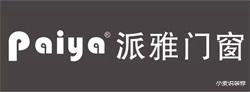 小麦说装修 中国排名前十系统门窗品牌排行榜，有谁知道