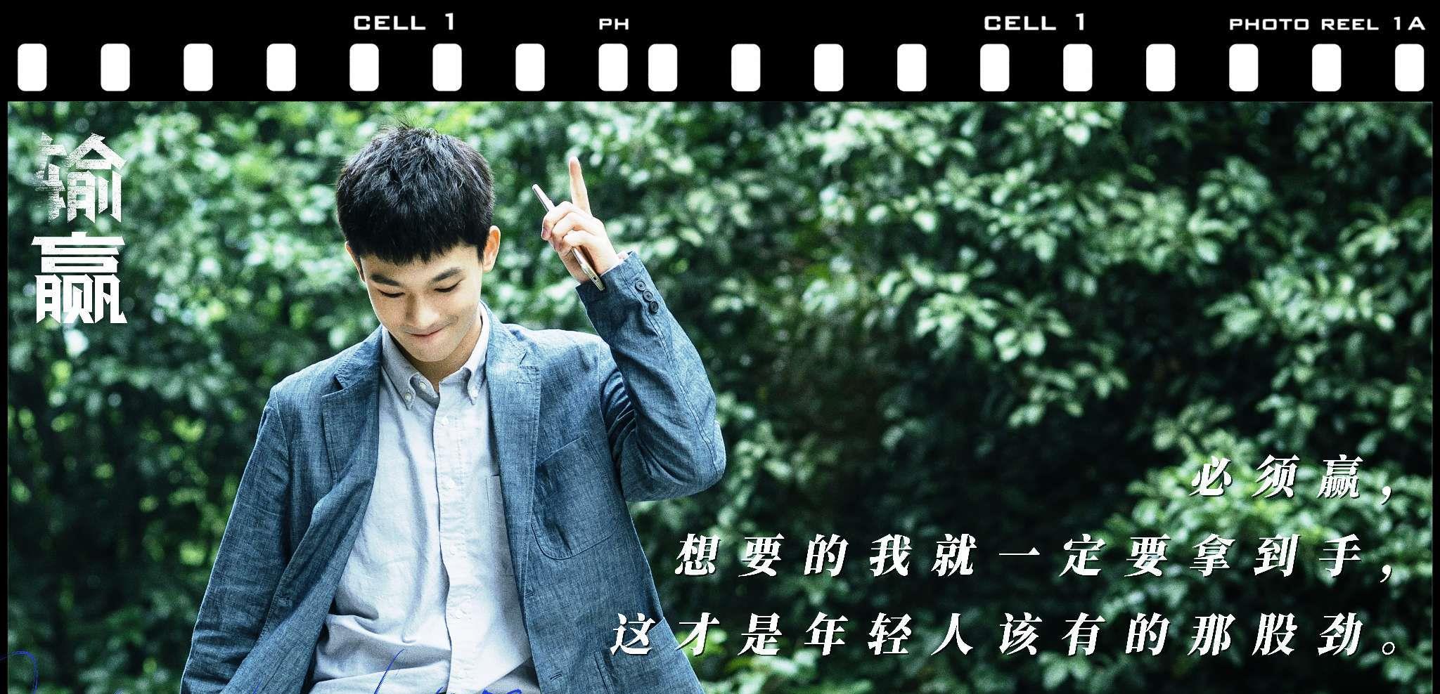 骆伽|《输赢》原著：周锐已婚，方威是个狠人，骆伽结局让人唏嘘