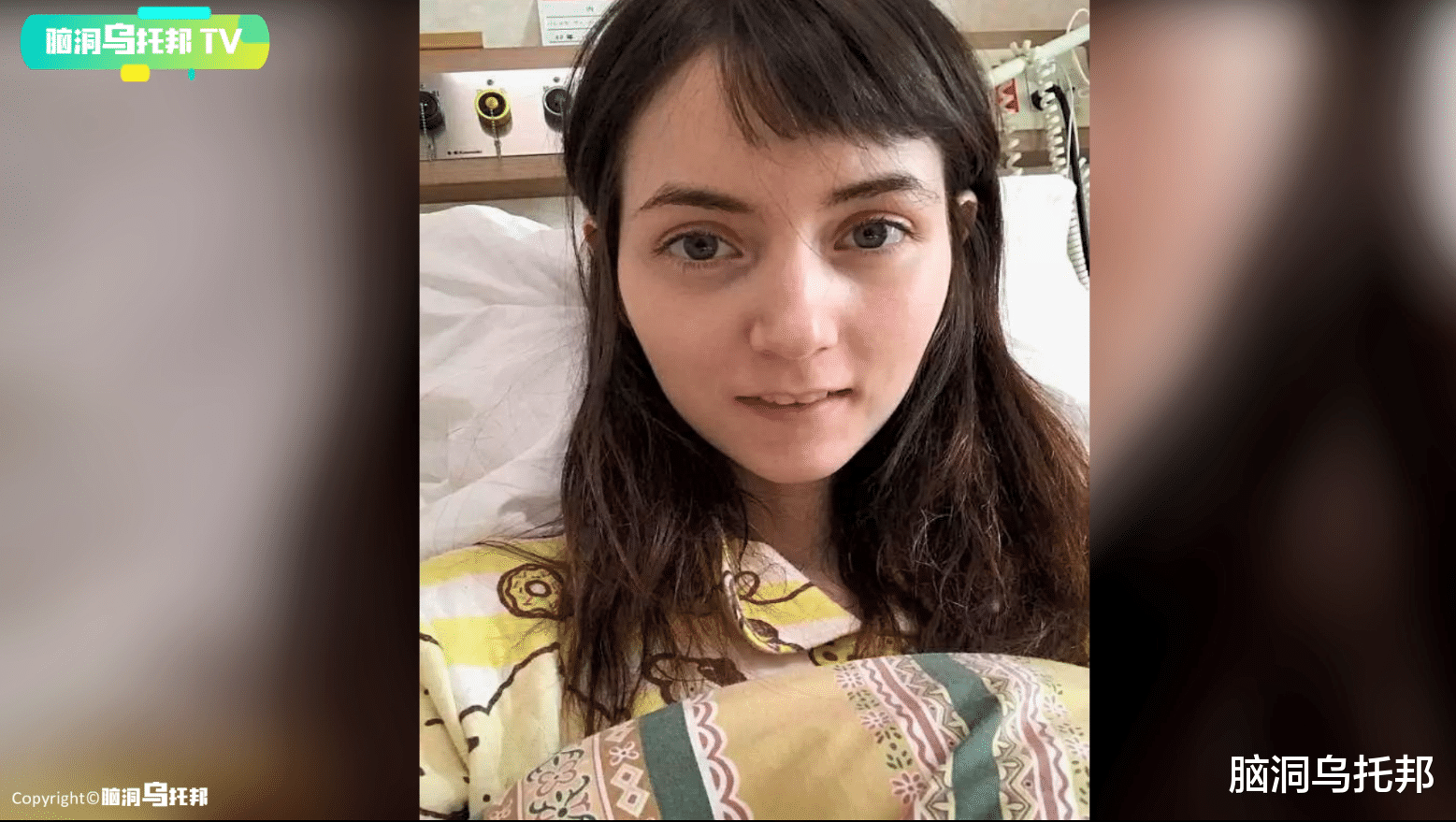 周扬青|震惊欧美！百万网红被精神控制，暴瘦离家出走，她究竟经历了什么