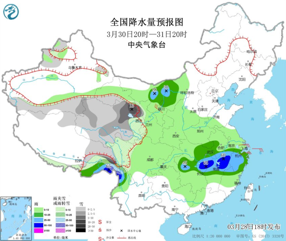 天气说 又一轮降雨来了！中到大雨+大到暴雨！3月29号~4月2号，最新预报