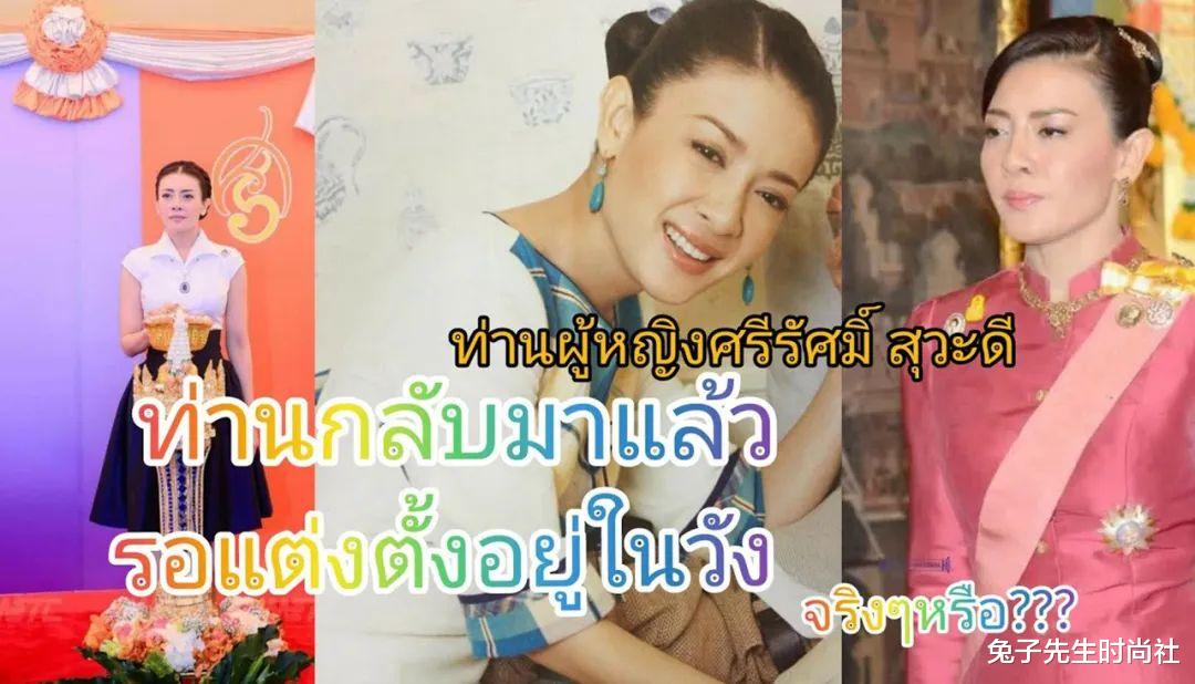 西拉米|西拉米骨瘦如柴，细手腕上青筋弯弯曲曲，7年“闭关”日子太落魄