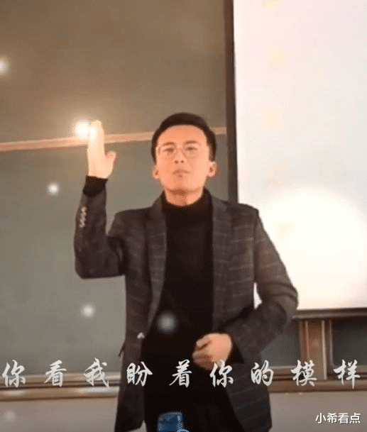 深圳市|孙卓帅气班主任催泪告别引注目，后注销账号，疑遭买家警告