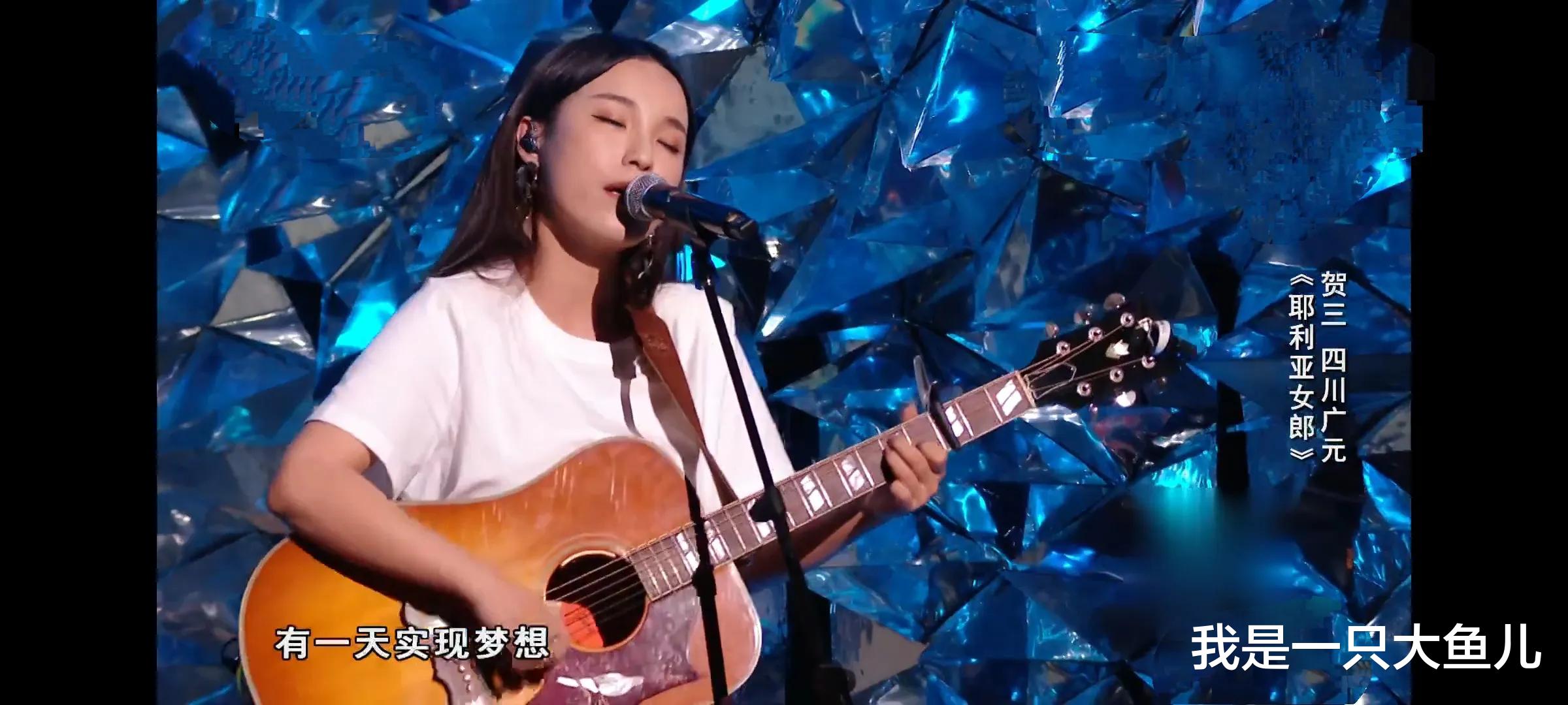 王菲|第十季好声音落下帷幕，舞台失误不断，恭喜伍珂玥成为年度总冠军