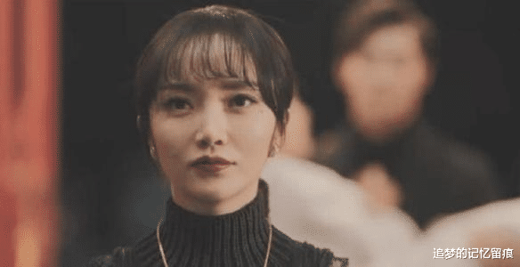 郭麒麟|《沙海》尹南风一直喜欢张日山，为什么输给了梁湾？真相太扎心