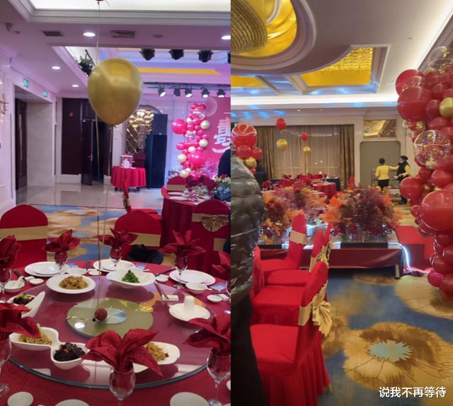 杨超越|杨超越爸爸大办60岁寿宴！现场布置奢侈又豪华，女儿低调回村吃席