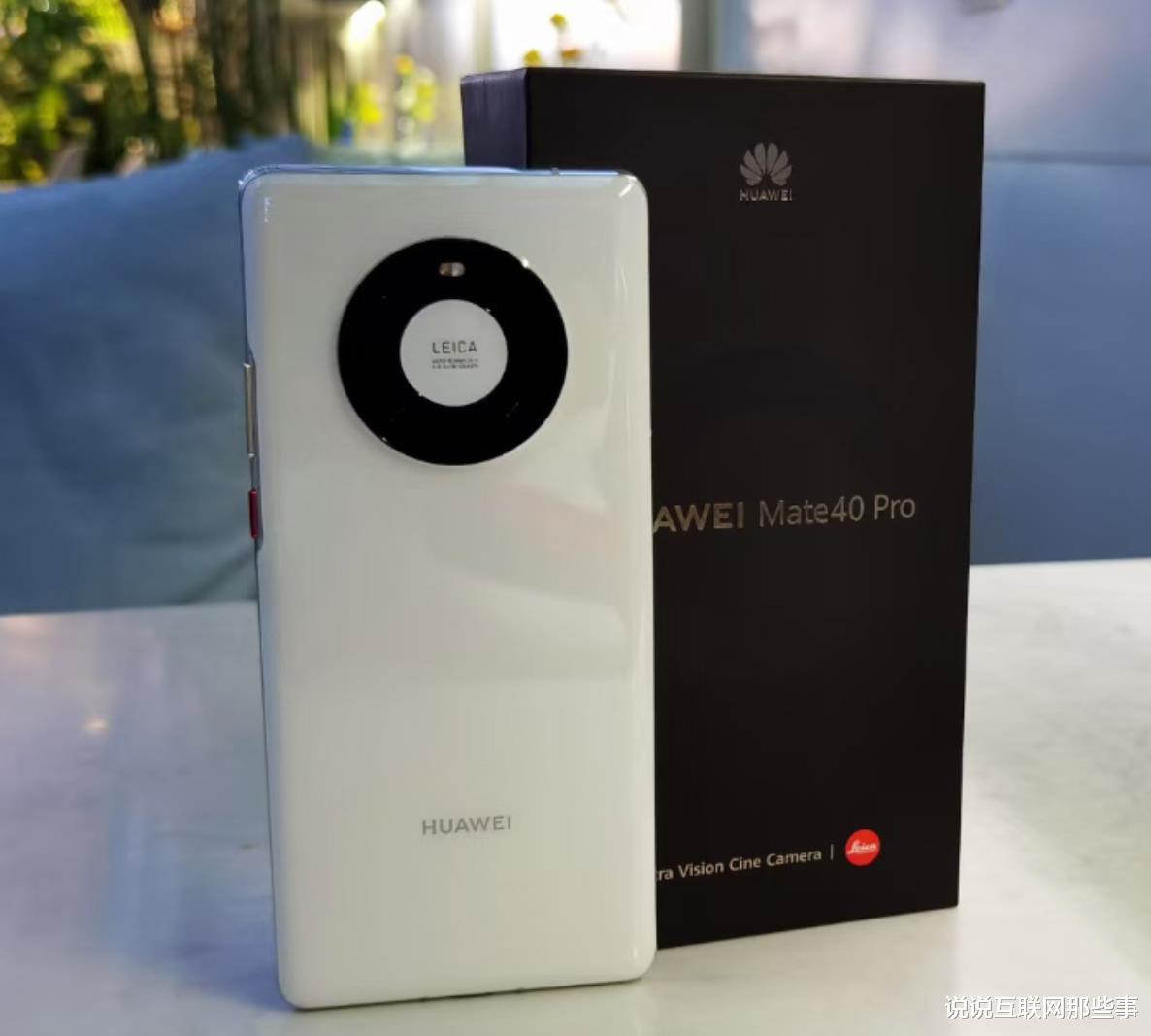 华为|2个亿! 华为余承东发声了，宣布关于手机在内3个新消息