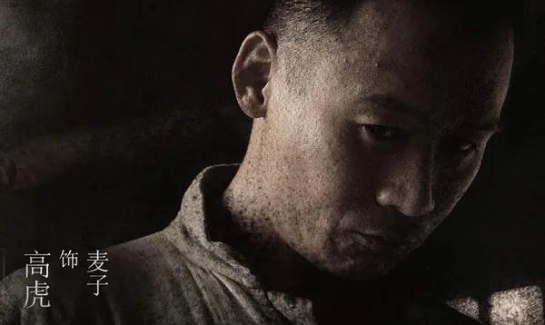 金刚|他带黄渤出道，跟段奕宏是同学，44岁却负债近400万，成为失信人