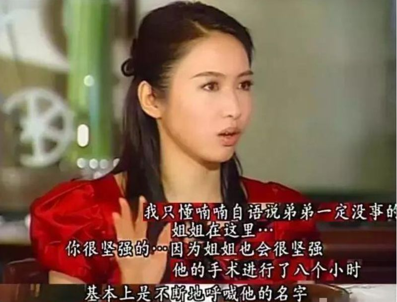 黎姿|“桃色女王”黎姿，坐拥10亿身价，她的故事比你想得更加五味杂陈