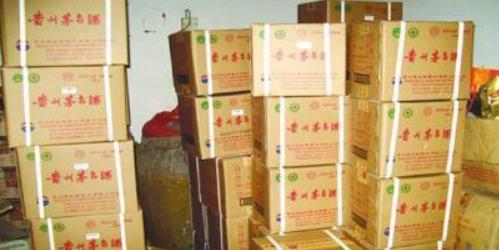 退市 原箱的茅台酒该如何收藏？方式不对就是浪费！