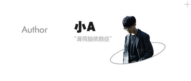 山东高速|买不起天价球鞋，不如花 15 美元买它的股票？