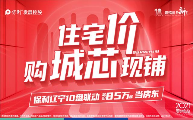 刘涛|女演员刘涛起诉