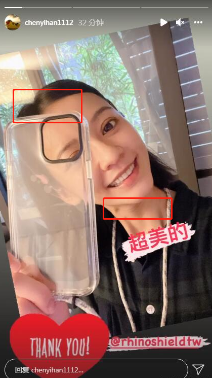 张庭|39岁陈意涵产女后自拍，发际线靠后颈纹抢镜，曝女儿洗基因成功