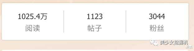 天官赐福|耽改101真的来了！太子日历还没撕完，顶流预备役已经换人了…