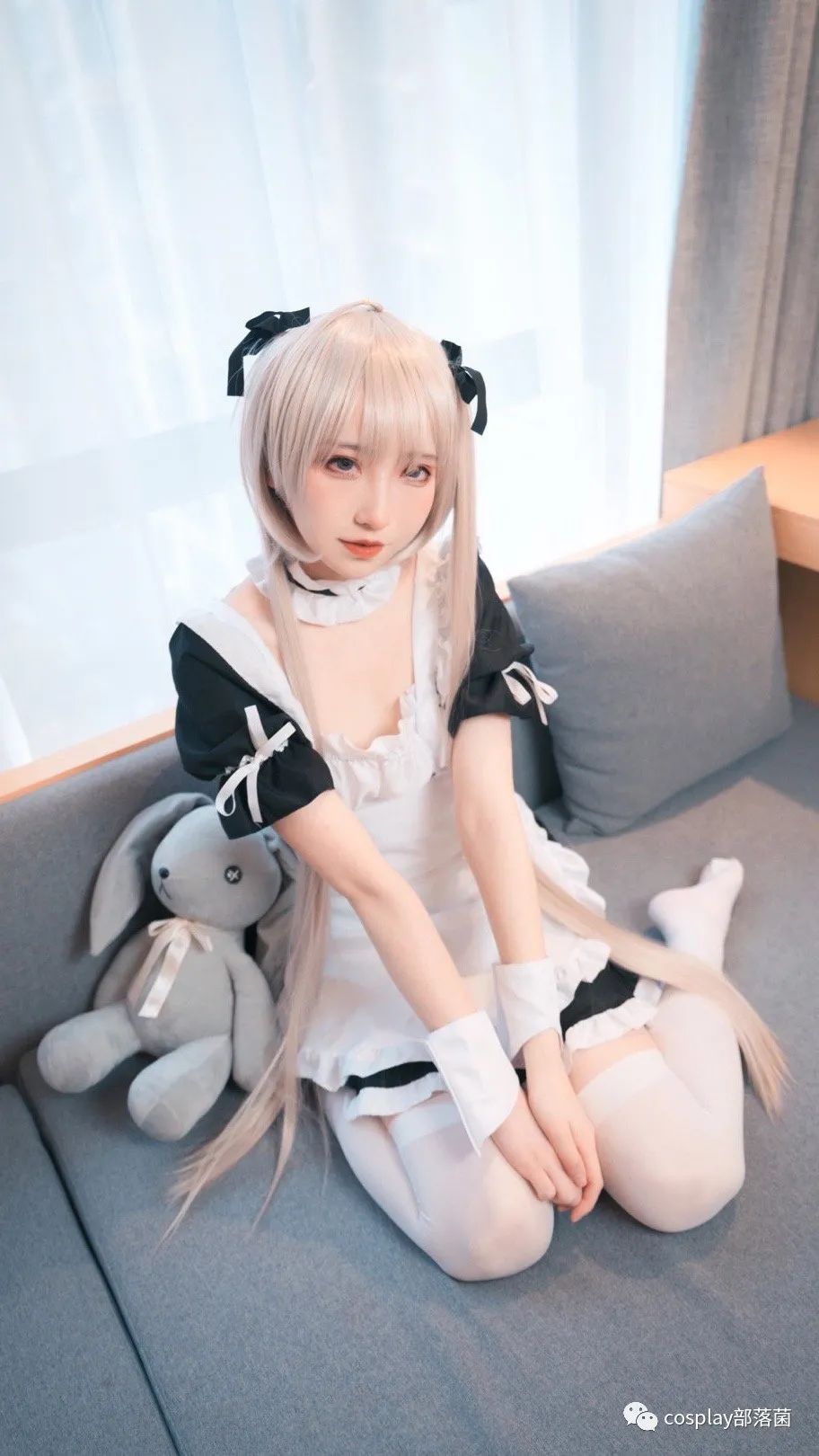 |cos：穹妹女仆cos正片@桃叶小饼