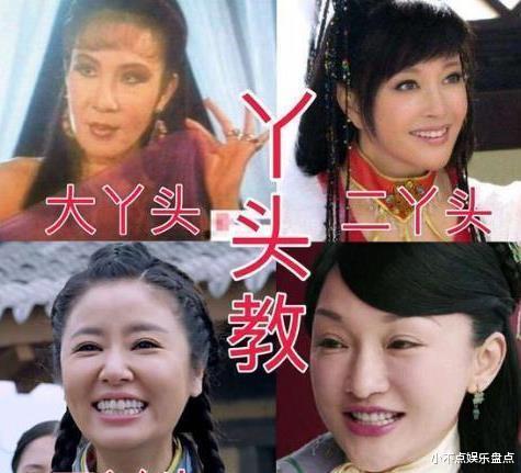 童颜|三十多岁还能演中学生的童颜女星，我只服这3位！