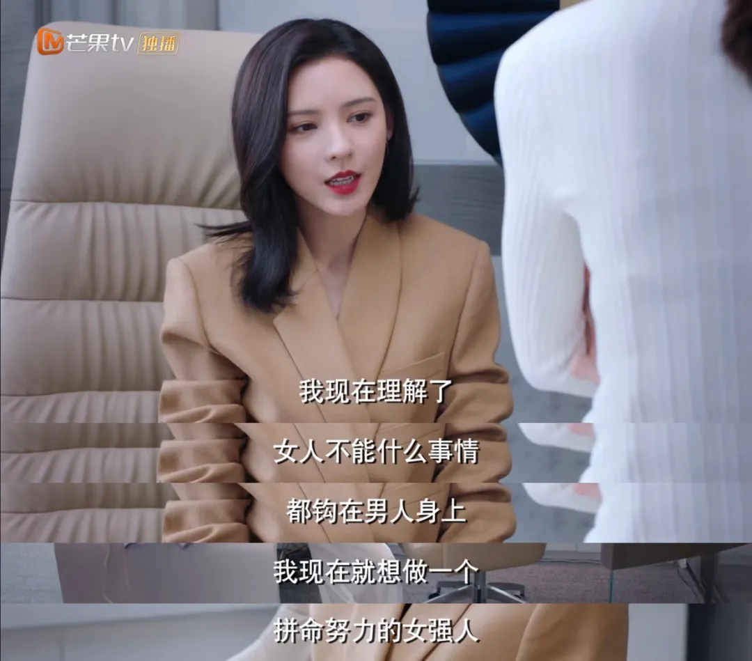 孕妇|这是什么暧昧拉锯战，快来看《夜色暗涌时》