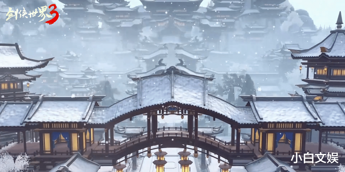 索尼|西山居25年致敬剑侠情缘经典，《剑侠世界3》获得众多老玩家好评