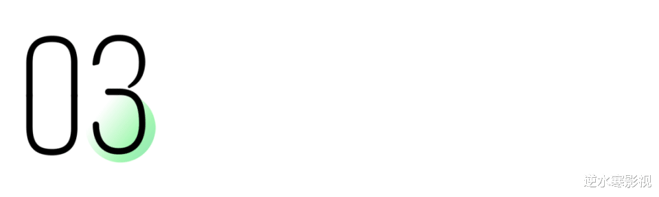 马苏|娱乐圈“老鸨”马苏的混乱情史