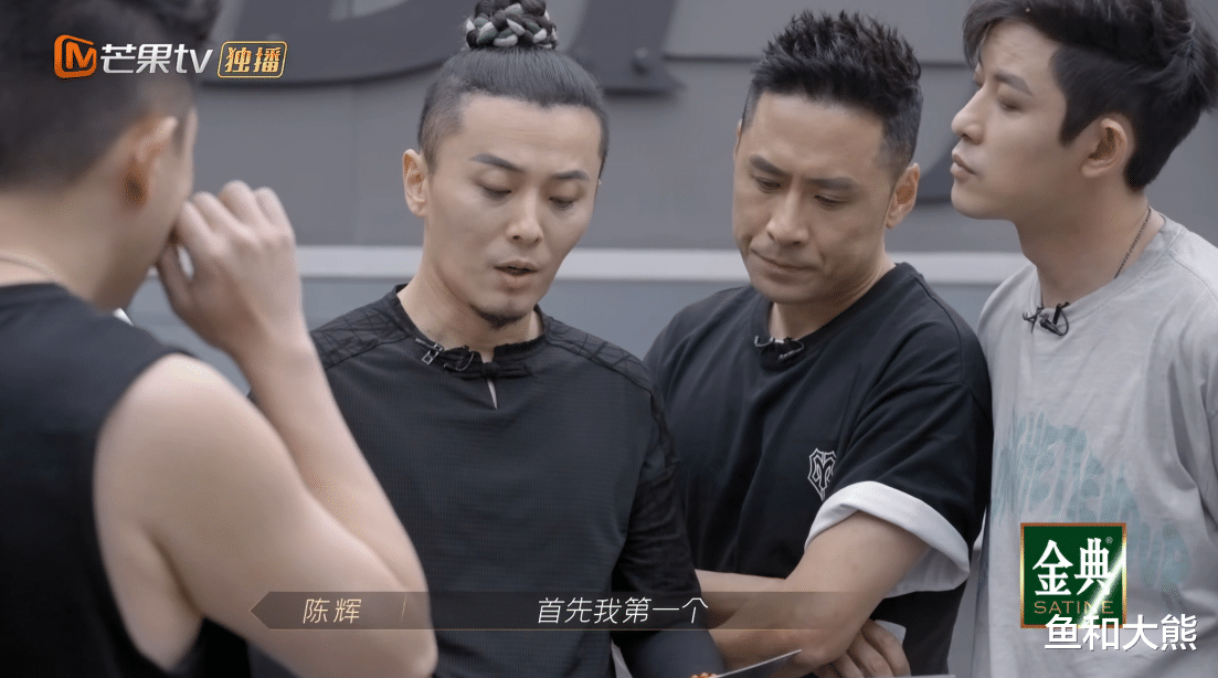 敖犬|《披荆斩棘》淘汰见人品！敖犬旁观太冷漠，麦亨利偷笑被镜头捕捉