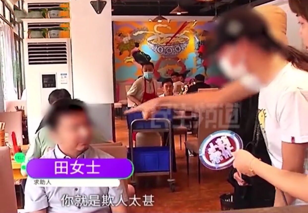 清白路人|23岁女大学生被男友欺骗28.6万元：他说自己是“钻石王老五”