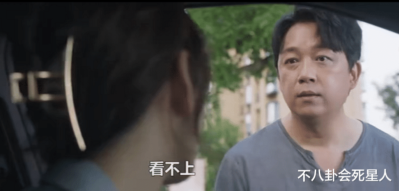 王源|又一美艳御姐配中年油腻男!潘粤明新剧满脸横肉,资源却总不断