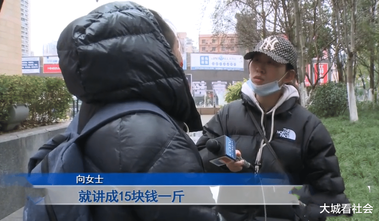 1斤牛肉卖15元?女子买回去洗会掉色,她怀疑老板给的假牛肉