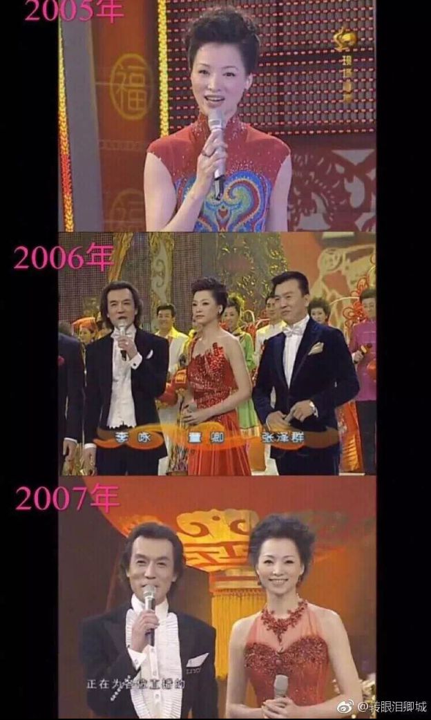 前方社会冲锋号 “春晚最年轻女主持”火了！被誉为“小董卿”，入职5年就上春晚