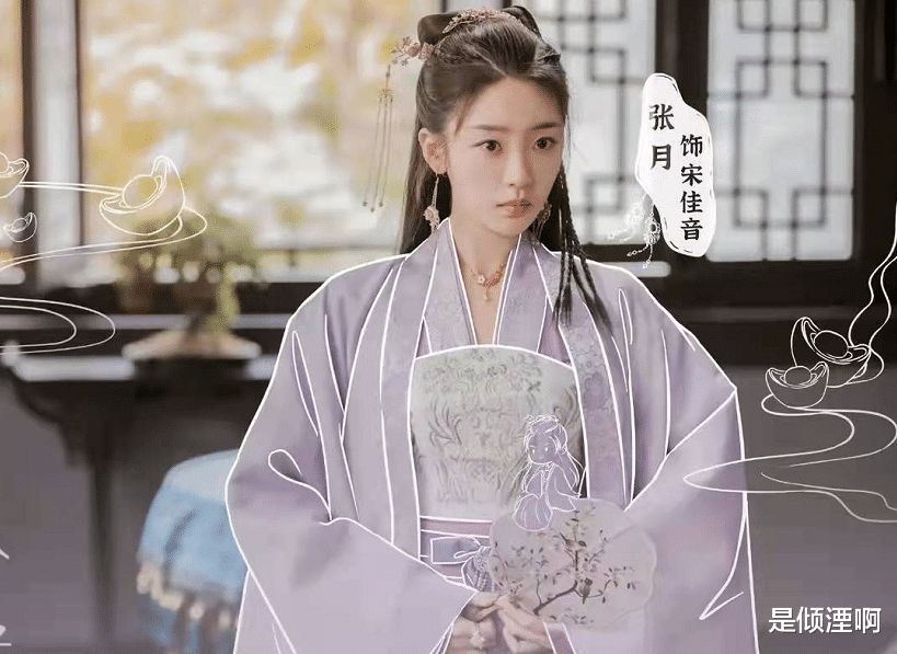 吴磊|《长歌行》后吴磊再演古装剧，合作女主是熟人，配角个个高颜值！