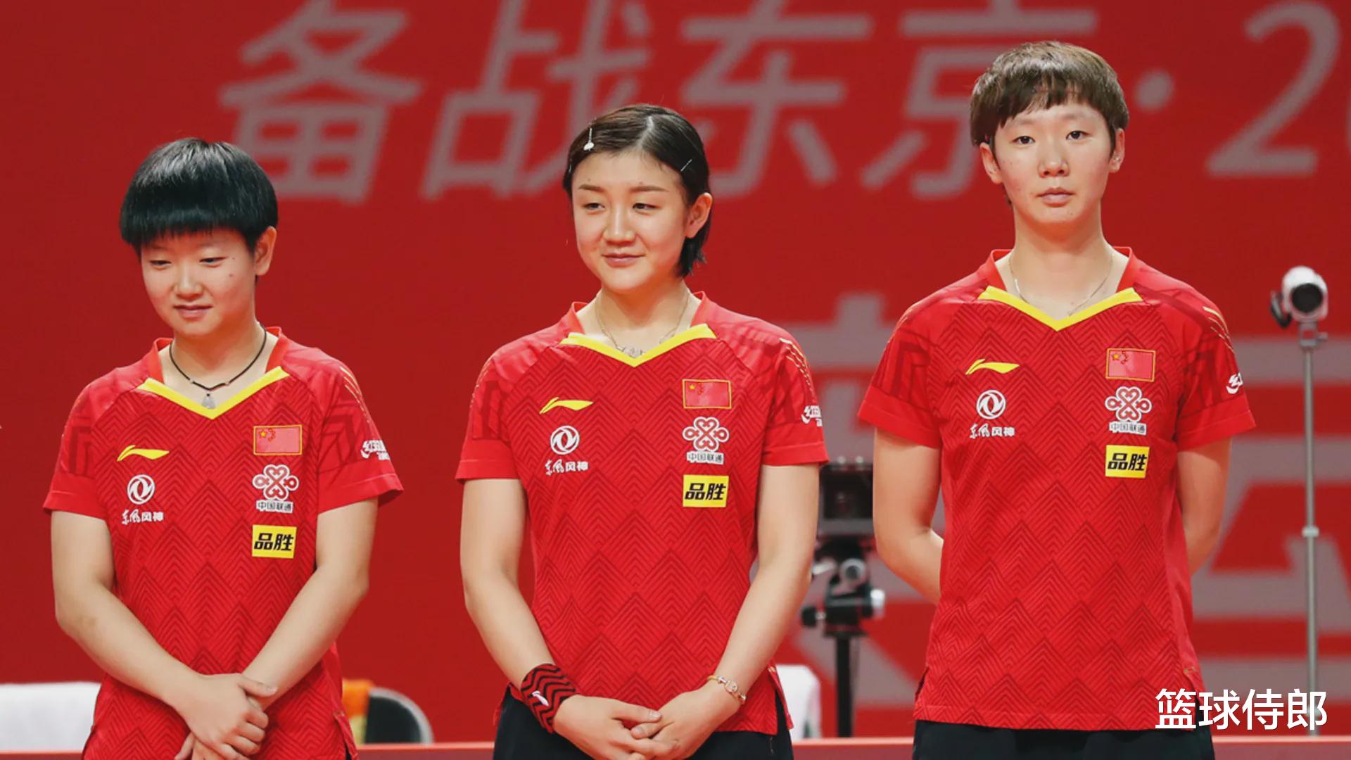 女乒|答球迷：女乒进入二王一马时代！男队樊振东独树一帜，实力稳定吗