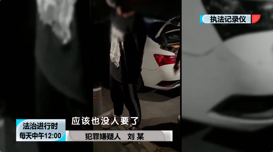 价值百万的保时捷被砸,连续4天的监控录像把民警都看懵了