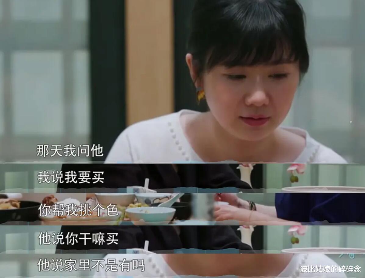 肖战|江宏杰骂福原爱妓女,福原爱疑似婚内出轨,公关战打响,谁能赢?