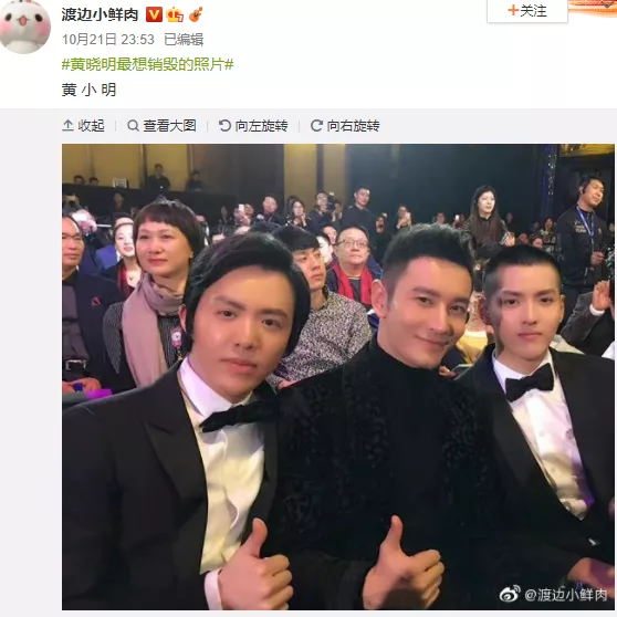 星语星愿吖 李云迪事件29岁女主被扒？多位女生惨遭牵连，李云迪被抓细节疑似也被曝光