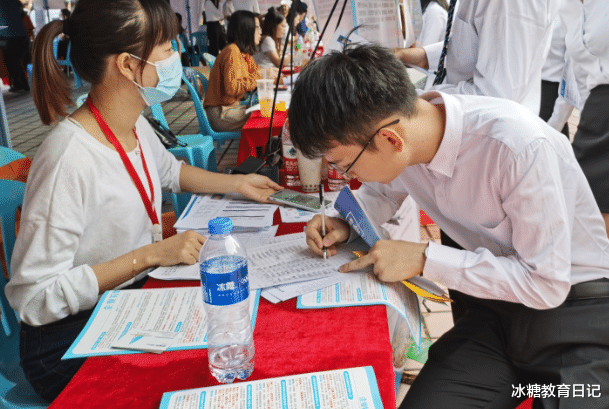 周易|“中国烟草”上半年招聘开启，应届生预留岗位众多，年薪10万+