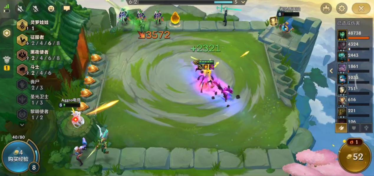 卡莉斯塔|金铲铲之战最无脑阵容“蓝银霸王枪”，1费卡主C，1枪22000伤害