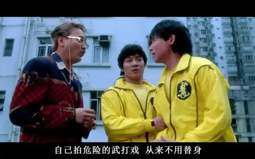 成龙|王晶有多“小肚鸡肠”？黎明成龙与他闹矛盾，便出影片对其嘲讽！