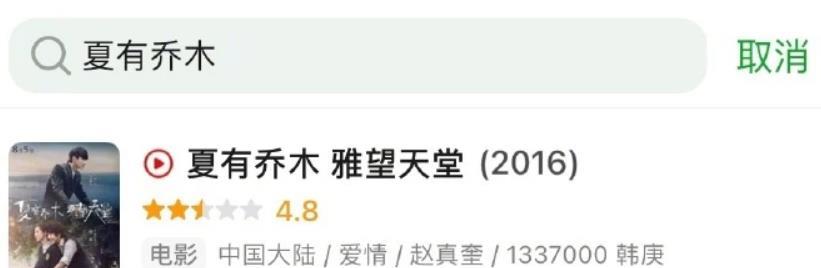 吴亦凡|吴亦凡事件波及太广，EXO也受牵连，多年前《快本》节目遭下架