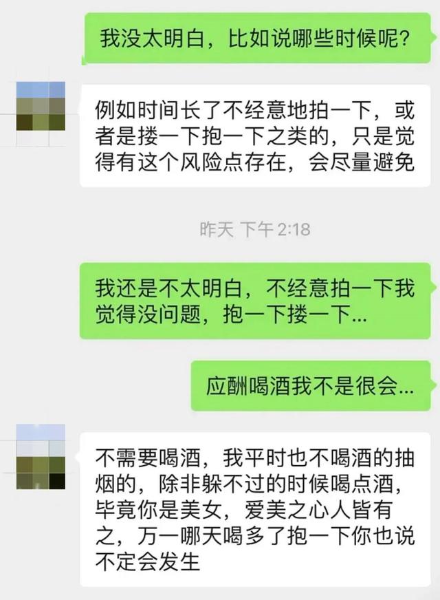 hr|面试前与HR的互撕，让这届打工人见识到了职场最真实的丑陋