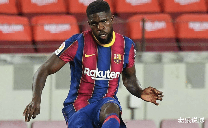 烏姆蒂蒂|(zhì)烏姆蒂蒂不裝了，直接拒絕二流球隊(duì)邀請(qǐng)，離隊(duì)條件跟沒說一樣